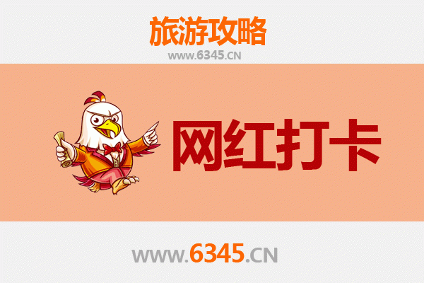 肇庆端州网红打卡地全攻略：探寻岭南古韵与现代潮流的完美融合